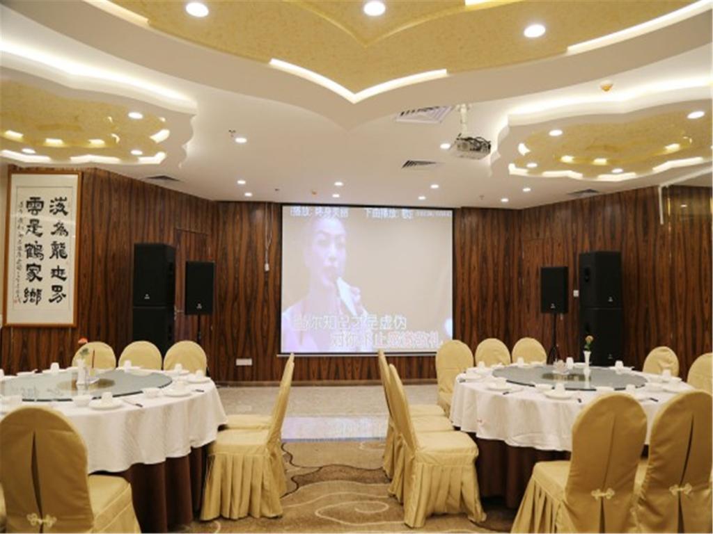 Guangxuan Hotel Kanton Exterior foto