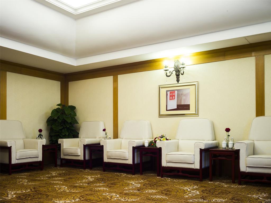 Guangxuan Hotel Kanton Exterior foto